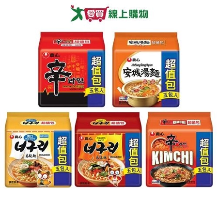 農心超值包袋麵系列(5包入/袋)