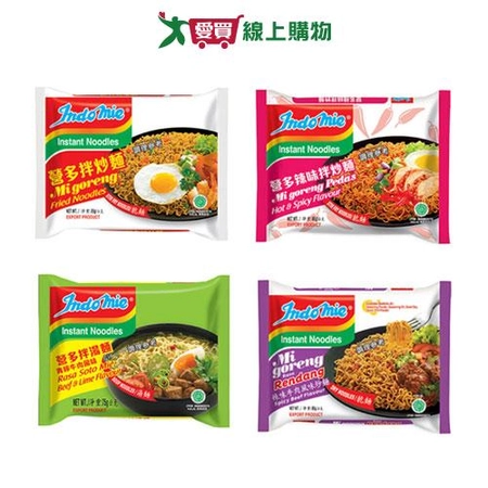 營多炒麵系列