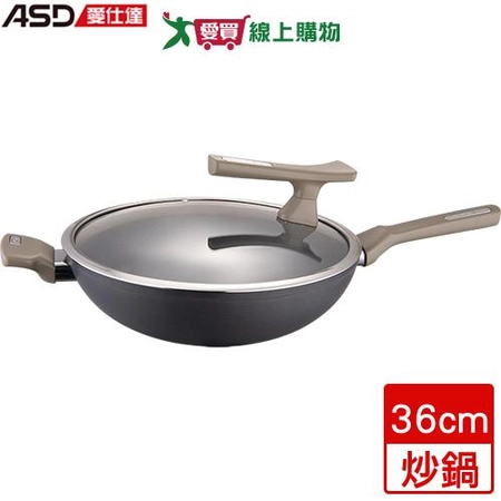 ASD愛仕達 中華超耐磨系列不沾炒鍋 36cm