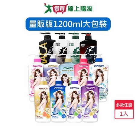 白人漱口水促銷組720ml x 2入(蜂膠護齦/清新綠茶)