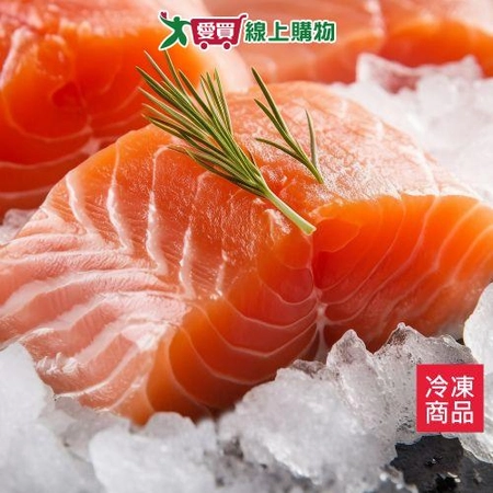 智利鮭魚菲力200g