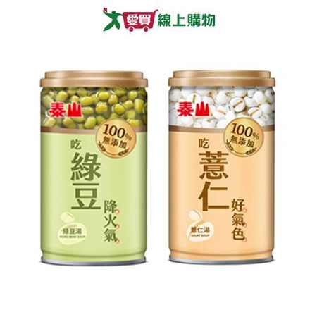 泰山甜罐系列330ML*6入