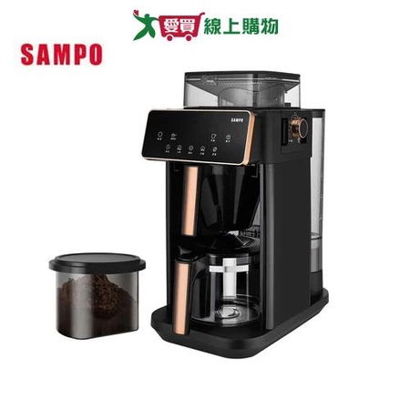 聲寶 Barista自動研磨咖啡機 HM-AA10G