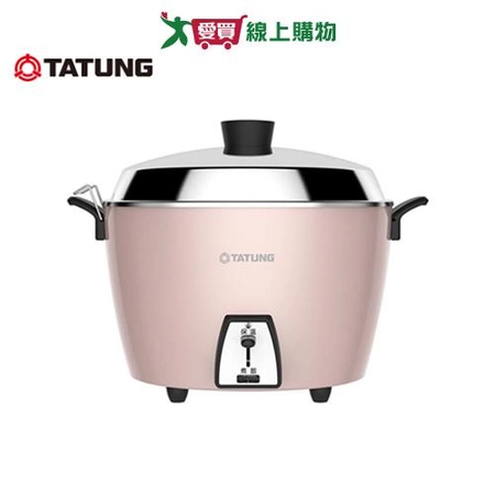 TATUNG 10人份不鏽鋼電鍋 TAC-10L-MP