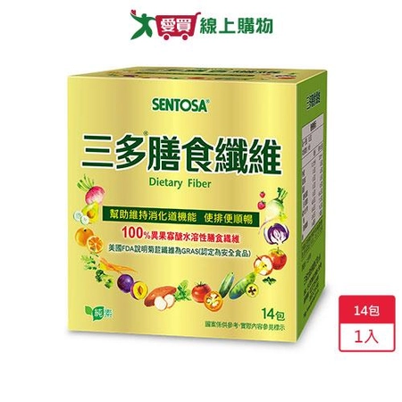 三多膳食纖維粉末食品5G*14入