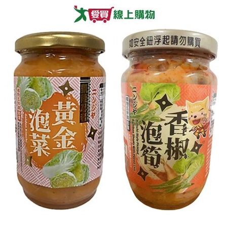 德助泡菜/泡筍(角瓶)系列
(340-360g/罐)