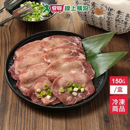 頂級牛舌燒烤片150G