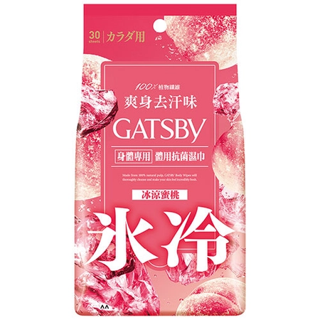 GATSBY體用抗菌濕巾超值包30張(冰涼蜜桃)