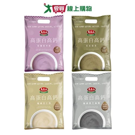 馬玉山高蛋白高鈣穀粉系列(10包/袋)