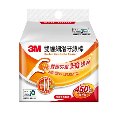 3M雙線細滑牙線棒補充包450支