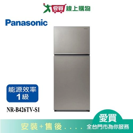 國際422L雙門變頻冰箱NR-B426TV-S1