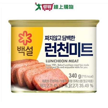 韓國CJ午餐肉340g