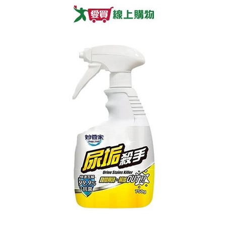 妙管家尿垢殺手750g