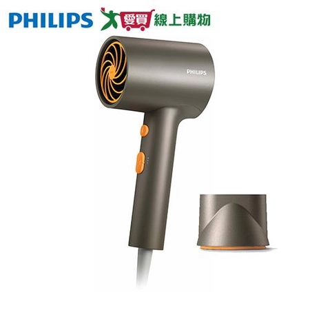 PHILIPS 負離子護髮吹風機 質感灰 BHD321/01