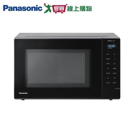 國際牌 32L 變頻微電腦微波爐 NN-ST65QB