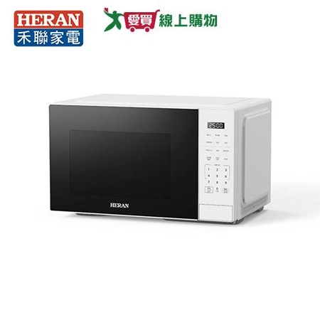 禾聯 25L微電腦燒烤微波爐 HMO-25MDE1T(G)