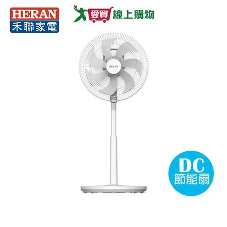 HERAN 14吋變頻DC風扇 HDF-14HE770