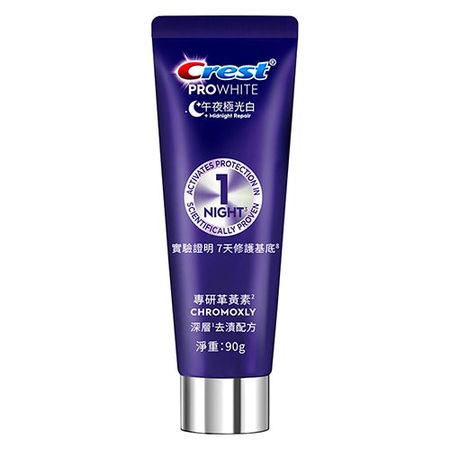 CREST午夜極光白深層去漬牙膏90g