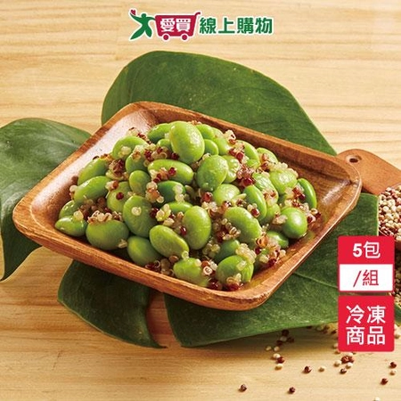 毛豆藜麥5包
(250g/包)
