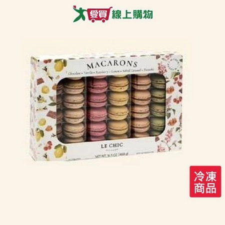 花漾馬卡龍36入