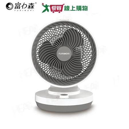 富力森 9吋擺頭循環扇 FU-939