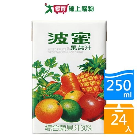 波蜜果菜汁250mlx24入/箱