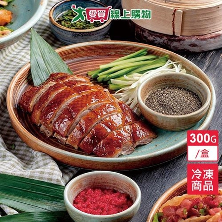 巨廚御品烤鴨300G