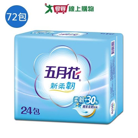 五月花新柔韌抽取式衛生紙100抽x72包(箱)