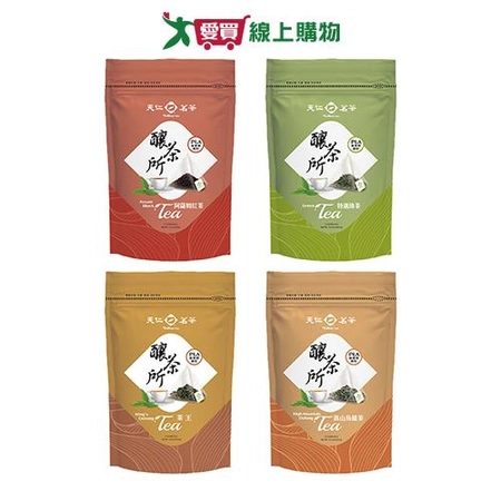 天仁釀茶所茶包系列(18-36入/袋)