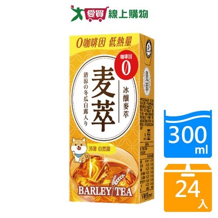 御茶園冰釀麥萃低熱量300mlx24入/箱