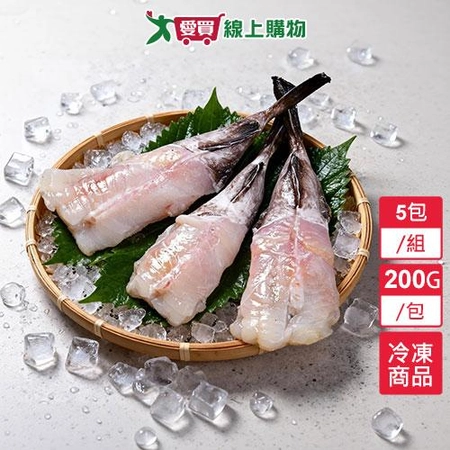 安康魚5包(200G/包)