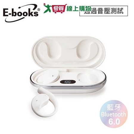 E-books 開放式氣傳導數顯藍牙6.0耳機 SS71