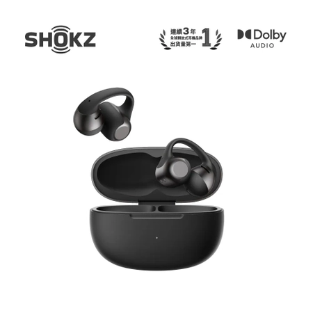 【SHOKZ】OpenDots 2 E320 開放式耳夾藍牙耳機 黑色