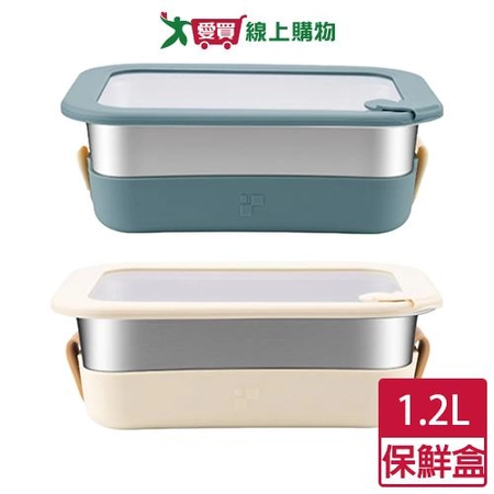Fenger 小耳防燙微波保鮮盒1.2L