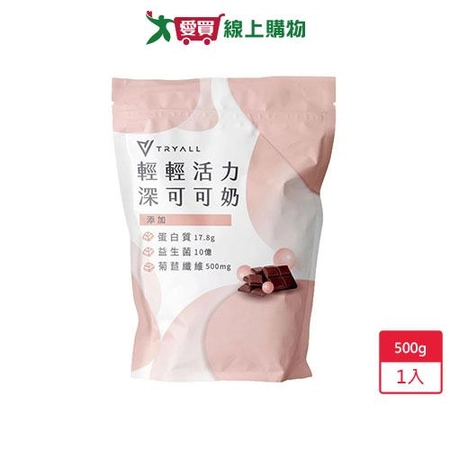 Tryall機能植物蛋白深可可500g