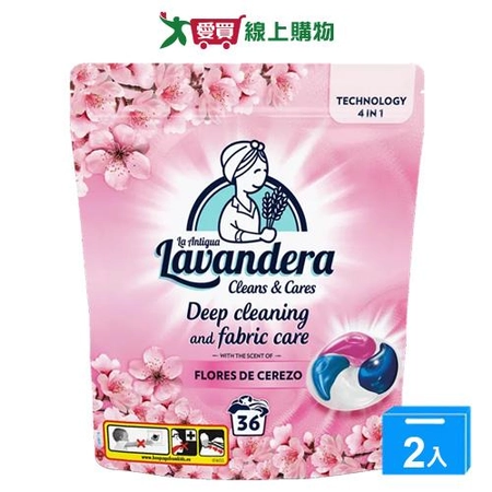  西班牙LAL拉娜4合1洗衣膠囊-櫻花36顆【兩入組】