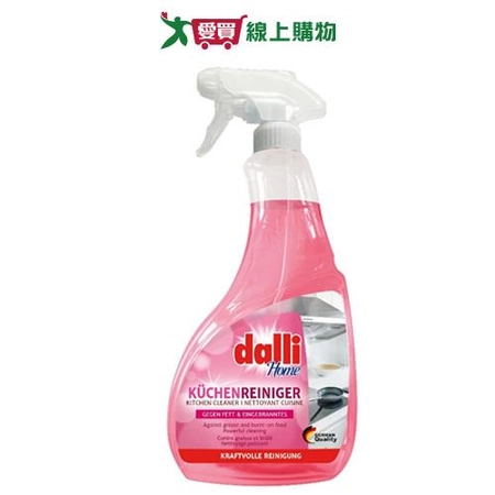 德國Dalli廚房雙效清潔噴劑750ml