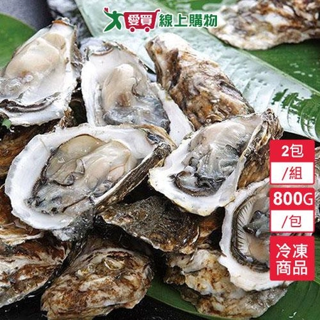冷凍半殼生蠔2包
L-800g/包