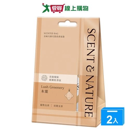去味大師天然系香氛袋-木葉10gx2入【兩入組】