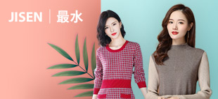 JISEN│最水