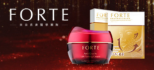FORTE台塑生醫保養↘5折起