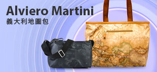 義大利地圖包▼年末5折up