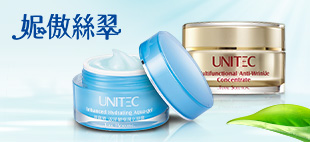 妮傲絲翠夏特賣↘3折起