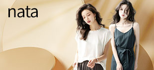 nata
