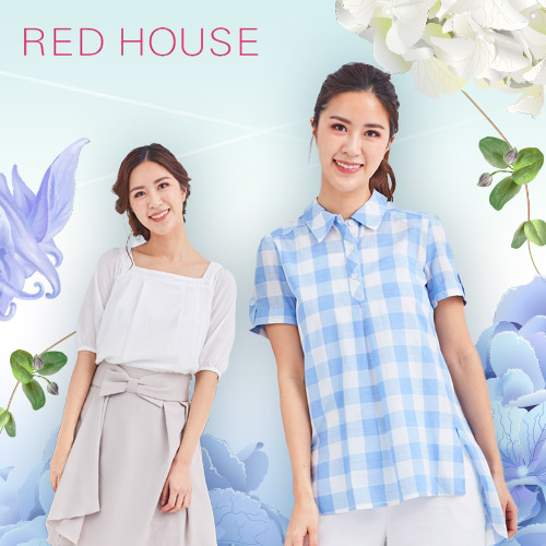 RED HOUSE 618購物節↘