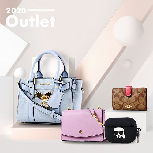 美系精品 聖誕好禮↘3折起