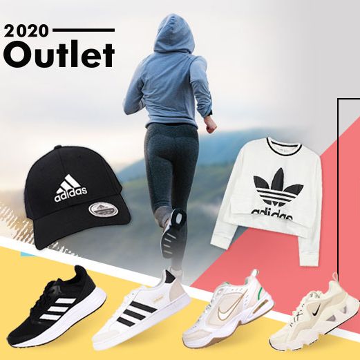 NIKE/adidas 運動鞋服裝包配件