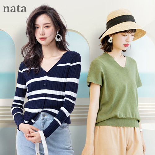 nata 冰絲針織/洋裝/長裙↘2折起