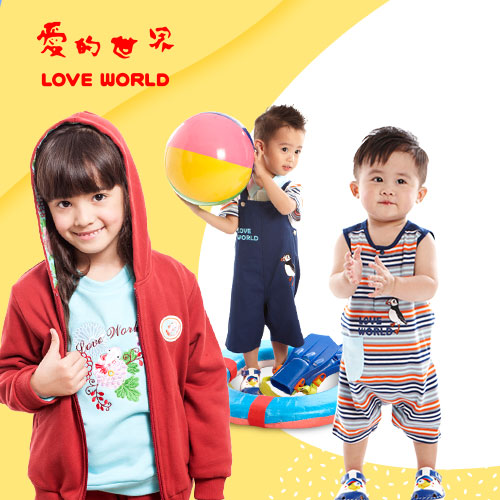 愛的世界 童裝/配件/哺育用品↘2折起