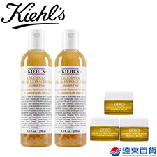 人氣金水組★秒殺推薦